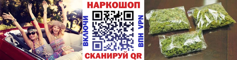 Что такое Коркино COCAIN Гашиш Каннабис