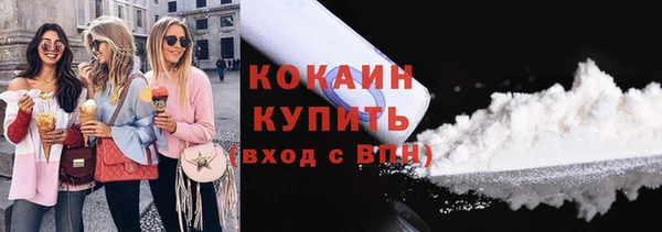 первитин Мегион