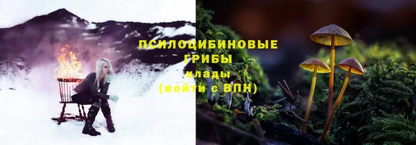 мефедрон мука Медвежьегорск