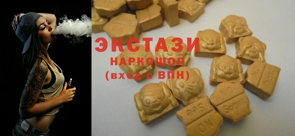 первитин Мегион