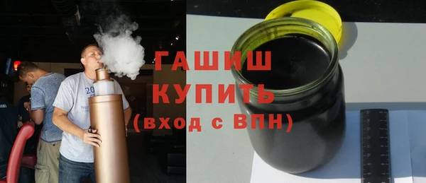 ALPHA-PVP Медногорск