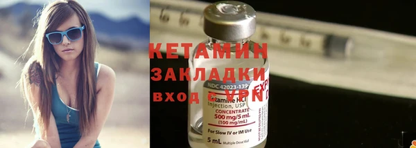 мефедрон мука Медвежьегорск