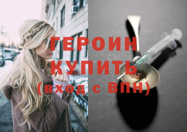мефедрон мука Медвежьегорск