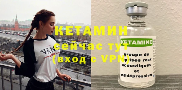 первитин Мегион