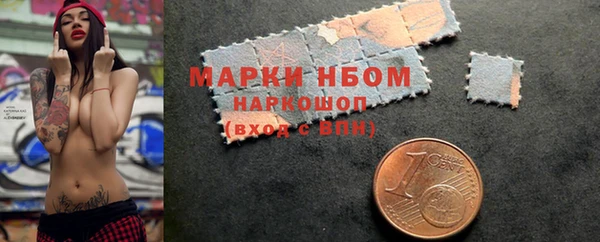 мефедрон мука Медвежьегорск