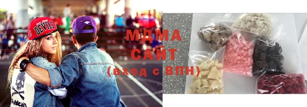 мефедрон мука Медвежьегорск