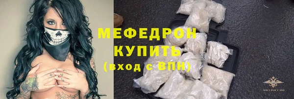 гашиш Магадан