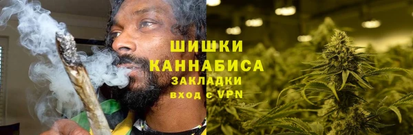 ALPHA-PVP Медногорск