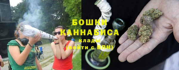 мефедрон мука Медвежьегорск