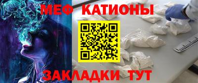 каннабис Гусиноозёрск
