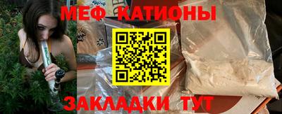 МДПВ Волжский