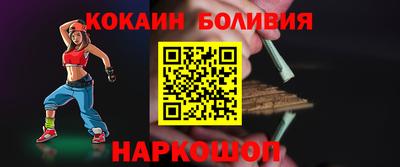 a pvp Волгодонск