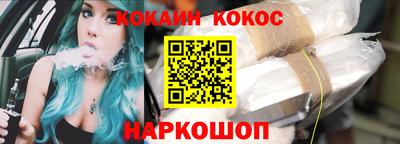 МДПВ Волжский