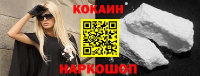 сатива Гусев