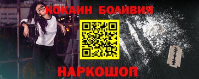 каннабис Гусиноозёрск