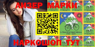 a pvp Волгодонск