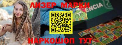 скорость mdpv Гусь-Хрустальный