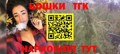 скорость mdpv Гусь-Хрустальный