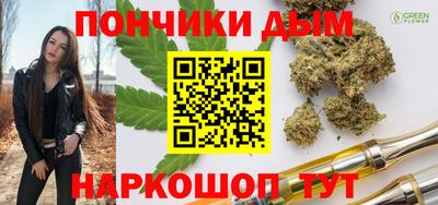 скорость mdpv Гусь-Хрустальный