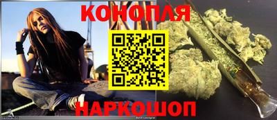 скорость mdpv Гусь-Хрустальный