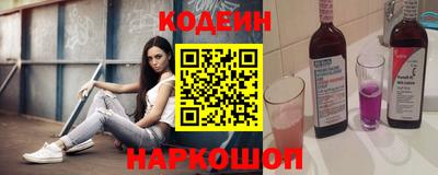 МДПВ Волжский