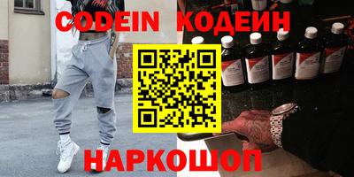 скорость mdpv Гусь-Хрустальный