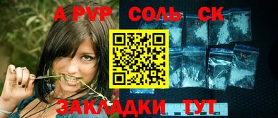 МДПВ Волжский