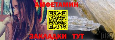 скорость mdpv Гусь-Хрустальный