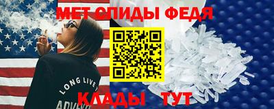 сатива Гусев