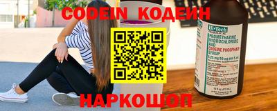 МДПВ Волжский