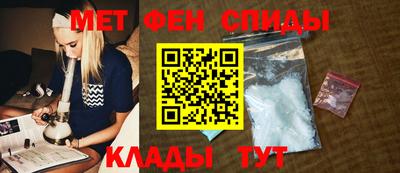 сатива Гусев