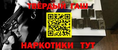 скорость mdpv Гусь-Хрустальный