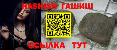 a pvp Волгодонск