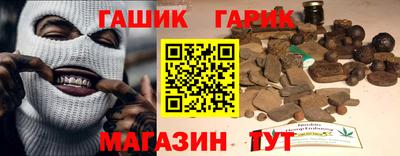 a pvp Волгодонск