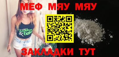 ECSTASY Азнакаево