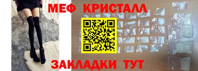 скорость mdpv Гусь-Хрустальный