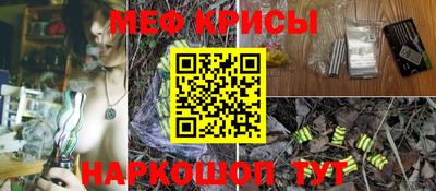 a pvp Волгодонск