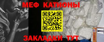 МДПВ Волжский