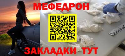 a pvp Волгодонск