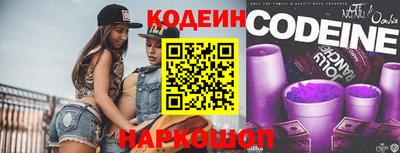 сатива Гусев