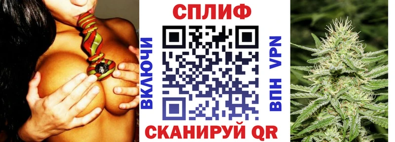 darknet как зайти Коркино Конопля марихуана